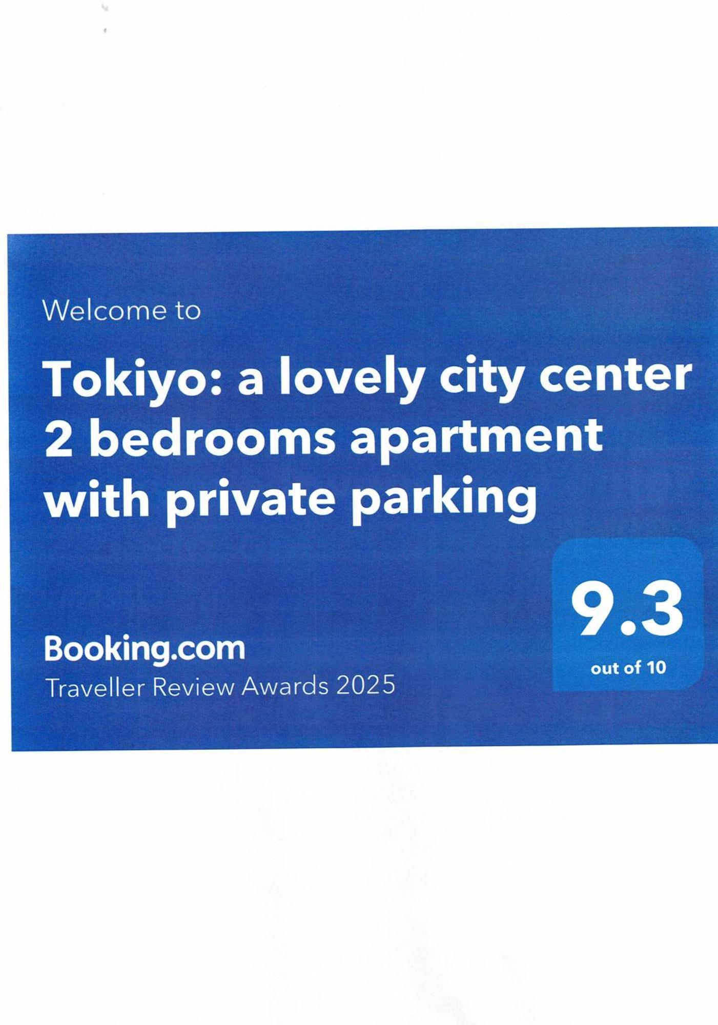 Tokiyo: A Lovely City Center 2 Bedrooms Apartment With Private Parking ソフィア エクステリア 写真